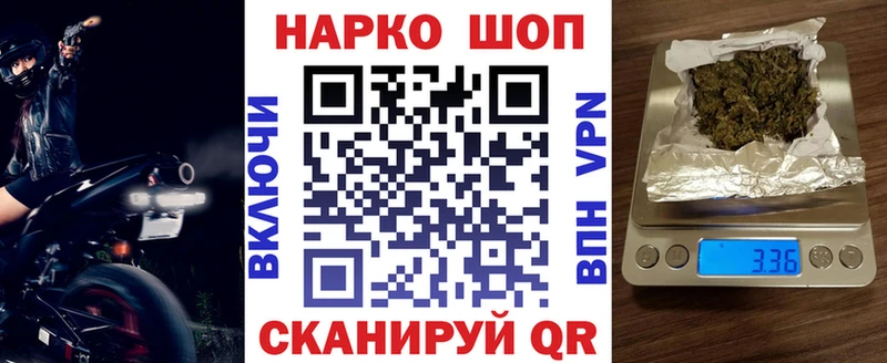Купить наркоту Богородицк АМФ  А ПВП  Мефедрон  Конопля 