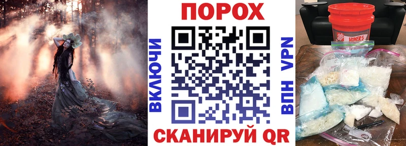 АМФ VHQ  хочу   Богородицк 
