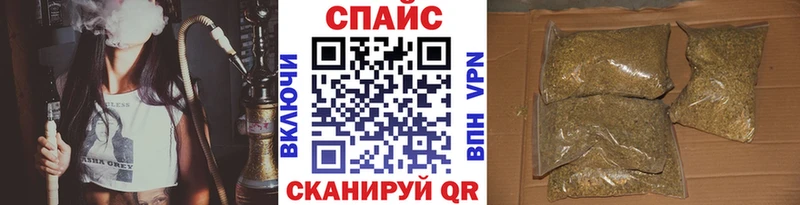 закладки  Богородицк  БУТИРАТ GHB 