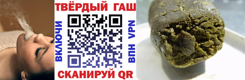 mega маркетплейс  Богородицк  ГАШИШ ice o lator  закладки 