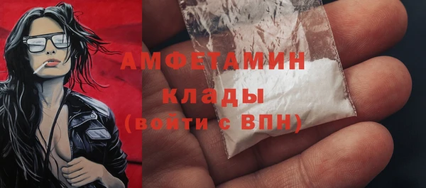 дмт Беломорск