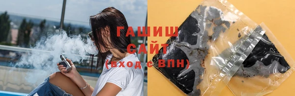 амфетамин Белоозёрский