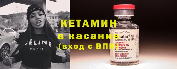 дмт Беломорск