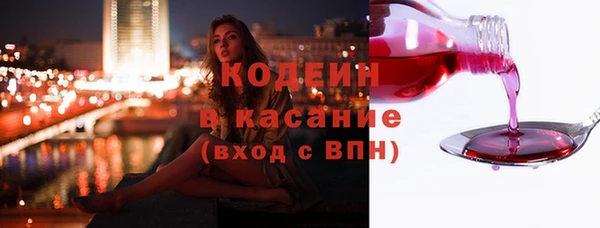 дмт Беломорск