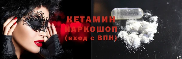 дмт Беломорск