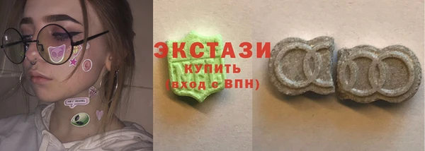 дмт Беломорск