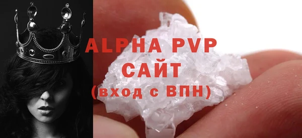 дмт Беломорск