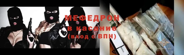 дмт Беломорск