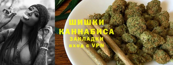 амфетамин Белоозёрский