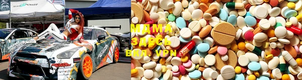 амфетамин Белоозёрский