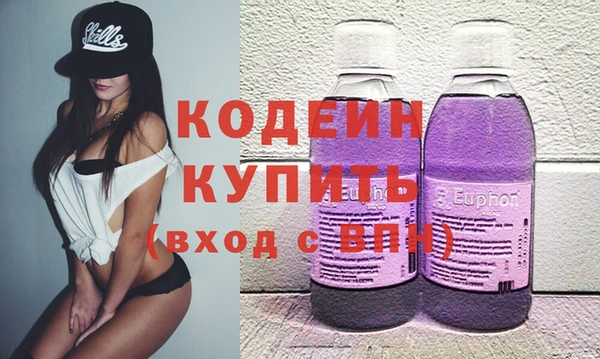 дмт Беломорск