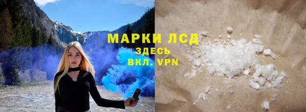 дмт Беломорск