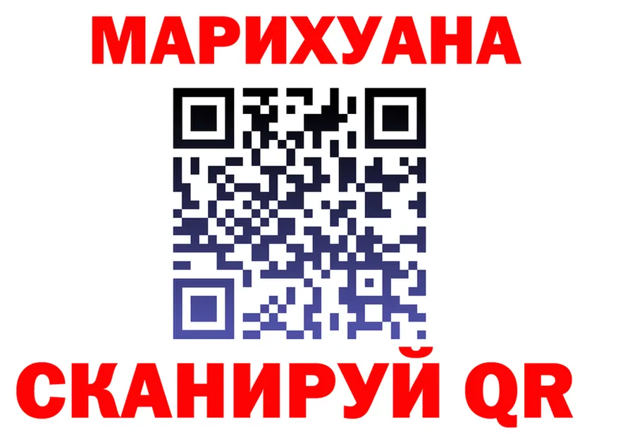 Дистиллят ТГК Wax ТОР площадка KRAKEN Богородицк