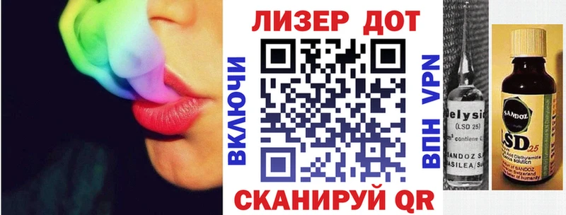 даркнет сайт  Богородицк  Марки NBOMe 1,8мг 