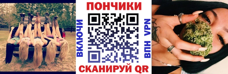 Бошки Шишки сатива  МЕГА ТОР  Богородицк  даркнет сайт 